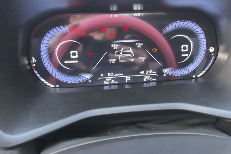 吉利汽车 帝豪 2023款 第4代冠军版 1.5L CVT尊贵型中控内饰15