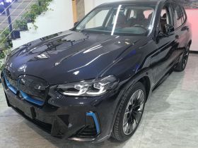 宝马iX3 2022款 创领型