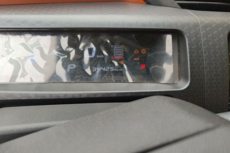 吉利汽车 远景X1 2017款 1.3L 自动玩家版中控内饰15