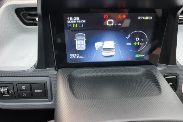 五菱汽车 宏光MINIEV 2021款 马卡龙时尚款 磷酸铁锂中控内饰15