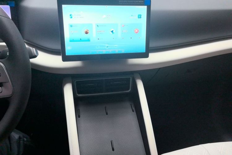 比亚迪 元UP 2025款 301KM 领航型局部细节16