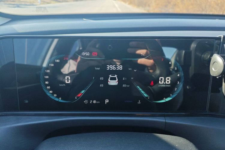 长安 逸动 2022款 PLUS 1.6L GDI CVT豪华型中控内饰15