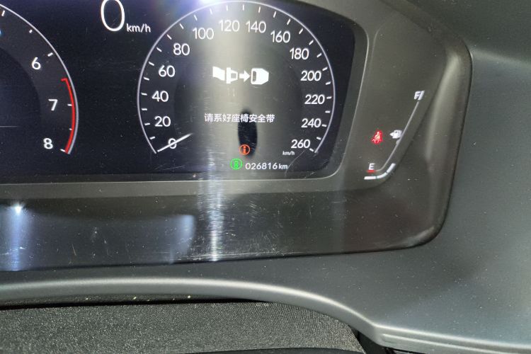 本田 型格 2023款 240TURBO CVT科技版中控内饰15