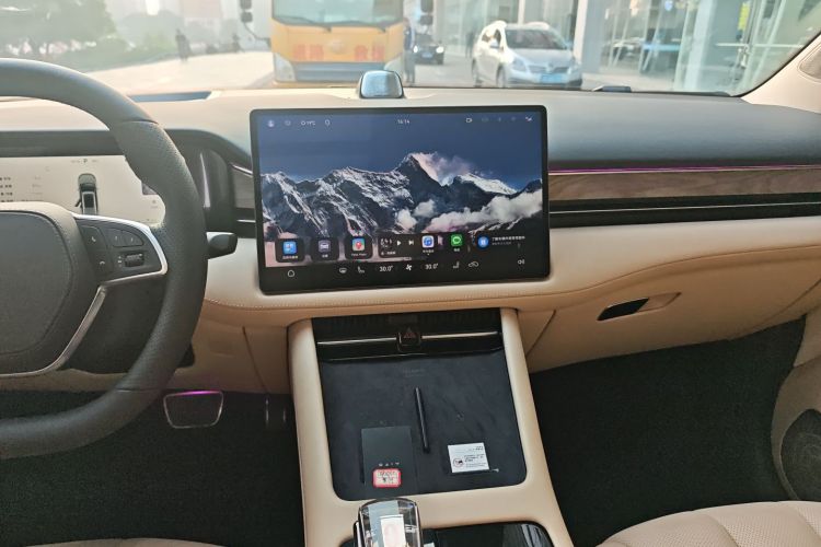 鸿蒙智行 问界M7 2022款 1.5T 四驱豪华版局部细节16