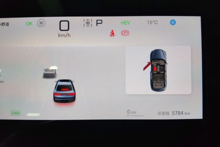 比亚迪 海豹07 DM-i 2025款 DM-i 1.5L 125km 精英型中控内饰15