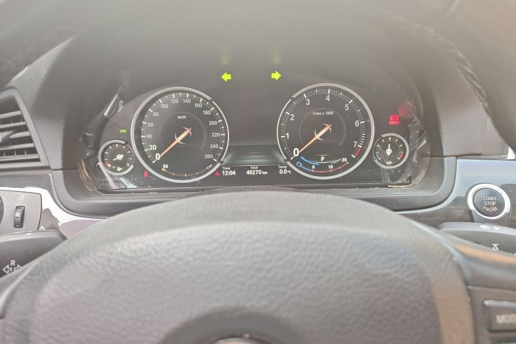 宝马5系 2014款 525Li 豪华设计套装中控内饰15