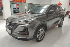 长安CS75 PLUS 2022款 1.5T 自动尊贵型