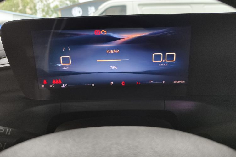 别克 威朗 2023款 Pro 乐享版中控内饰15