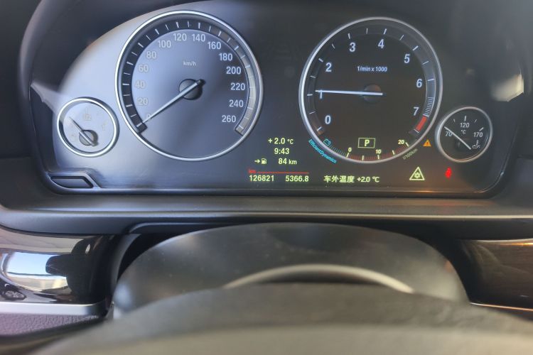 宝马5系 2014款 525Li 豪华设计套装中控内饰15