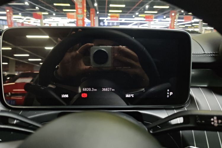 奔驰C级 2023款 改款 C 260 L 皓夜运动版中控内饰15