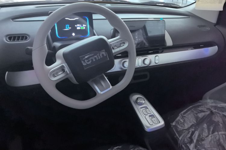 长安启源 长安Lumin 2026款 宝藏版 205km 心爱米 国轩中控内饰7003