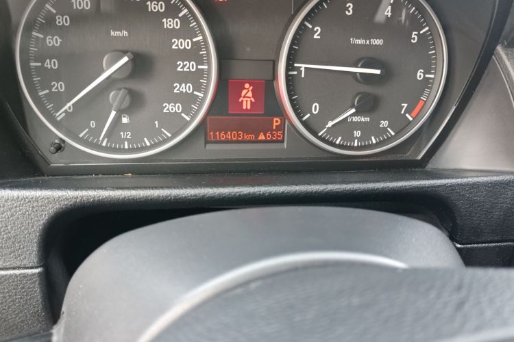 宝马X1 2014款 sDrive18i 时尚型中控内饰15