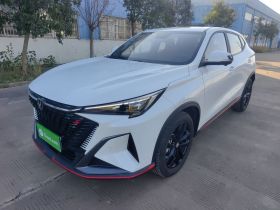 长安X5 PLUS 2024款 1.5T DCT智尊型