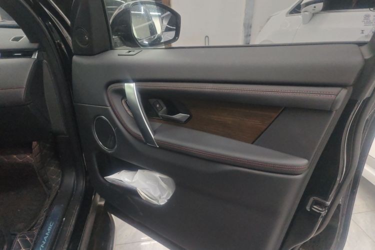 路虎 发现运动版 2023款 249PS R-Dynamic S 性能版局部细节9002