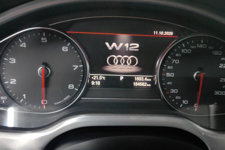 奥迪A8 2016款 A8L 45 TFSI quattro舒适型中控内饰15