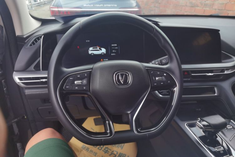 长安CS75 PLUS 2021款 2.0T 自动领航型局部细节13