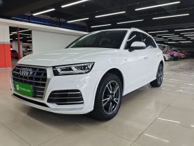 奥迪Q5L 2020款 改款 40 TFSI 荣享时尚型