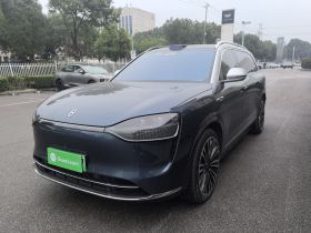 鸿蒙智行 问界M9 2024款 增程 Ultra版 42kWh 6座版