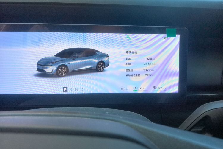 领克07 2024款 EM-P 126长续航 Ultra中控内饰15