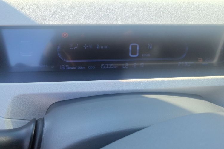 吉利银河 2024款 熊猫mini 200km 耐力熊中控内饰15