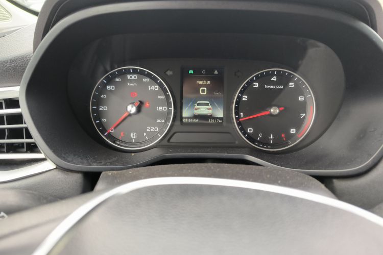 荣威i5 2019款 1.5L 手动4G互联朗豪版中控内饰15