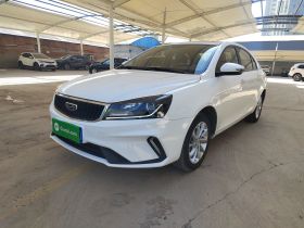 吉利汽车 帝豪 2021款 UP 1.5L 手动豪华型
