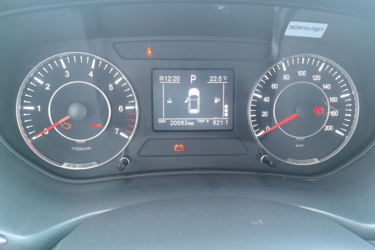 东风风光 风光500 2022款 1.5L CVT悦享型中控内饰15