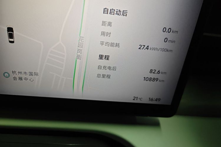 小鹏X9 2025款 650长续航 Max中控内饰15