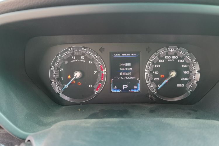 海马 福美来F5 2018款 1.6L 自动豪华型中控内饰15