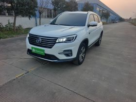 长安CS75 2020款 280T 自动智惠型 国VI