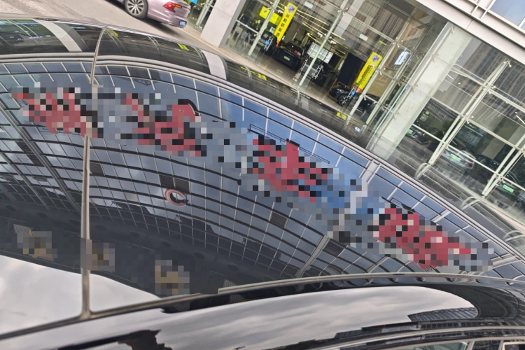 小鹏P7+ 2024款 长续航 Max局部细节57