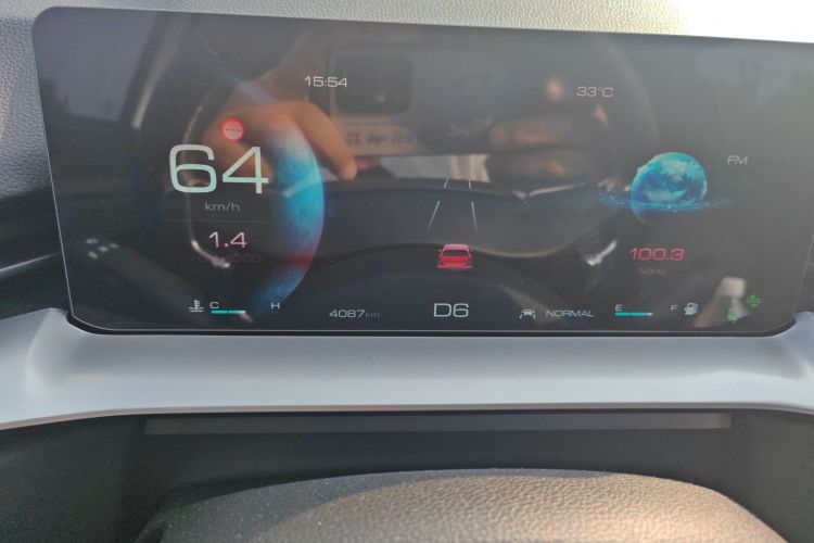 哈弗H6 2022款 第三代 1.5T 自动两驱Max中控内饰15