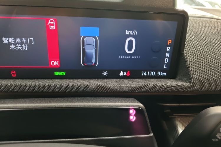 福特电马 2021款 GT中控内饰15