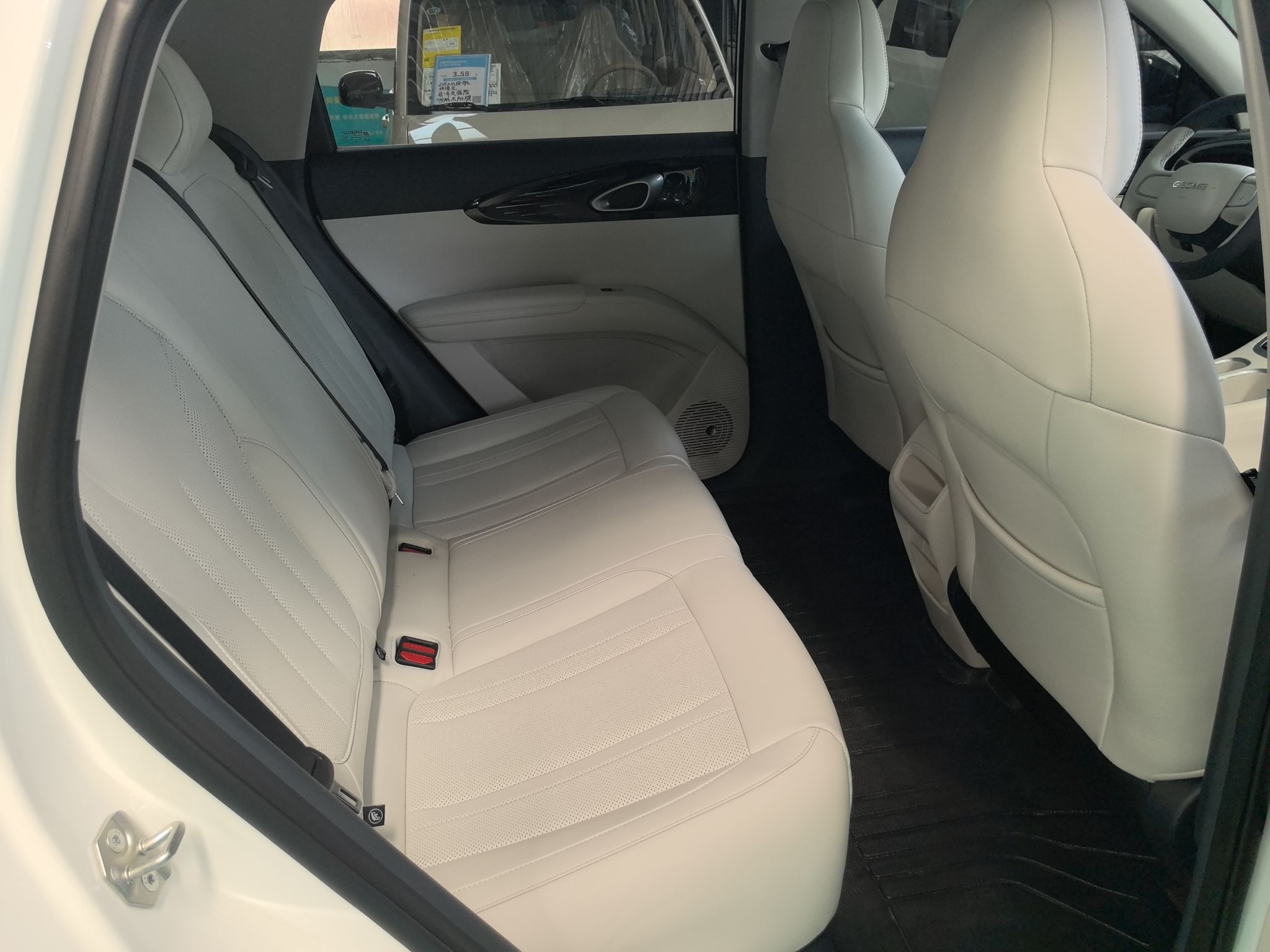 吉利汽车 星愿 2025款 310km 青春版