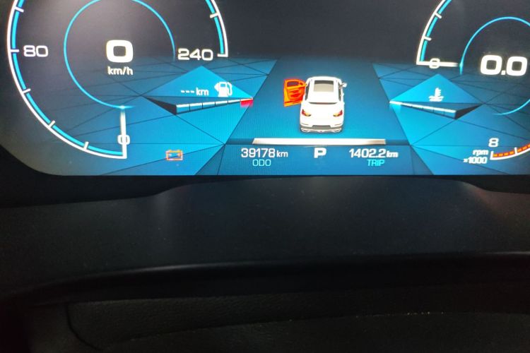 哈弗H6 2020款 2.0GDIT 自动铂金豪华版中控内饰15