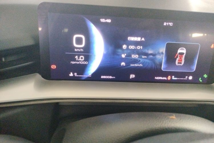 哈弗H6 2021款 第三代 1.5T 自动两驱Max中控内饰15