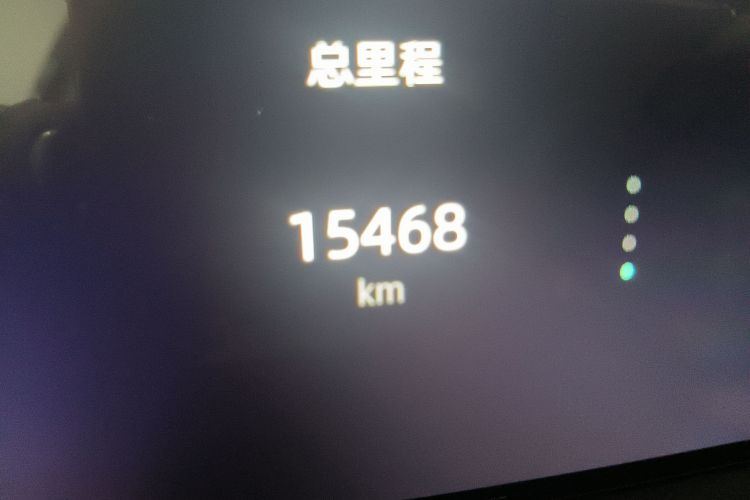 长安UNI-K 2024款 2.0T 两驱全球行版中控内饰15