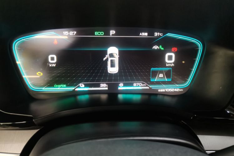 比亚迪 宋PLUS新能源 2021款 DM-i 110KM 旗舰PLUS中控内饰15