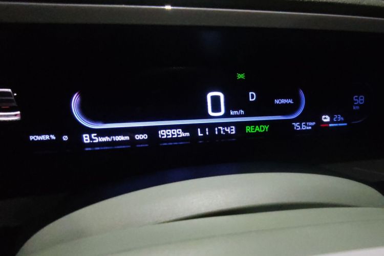 吉利银河 2025款 210km 熊猫骑士中控内饰15