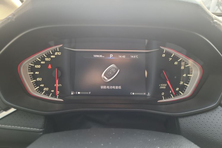 上汽大通MAXUS 大通G50 2019款 1.5T 首发款自动豪华版 6座中控内饰15