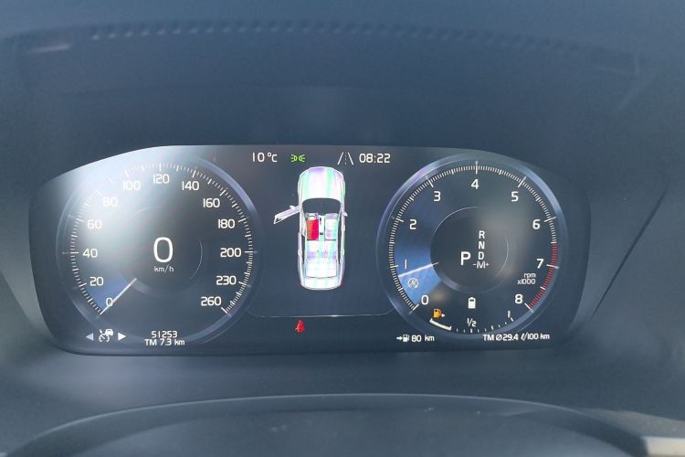 沃尔沃S90 2021款 B5 智逸豪华版中控内饰15