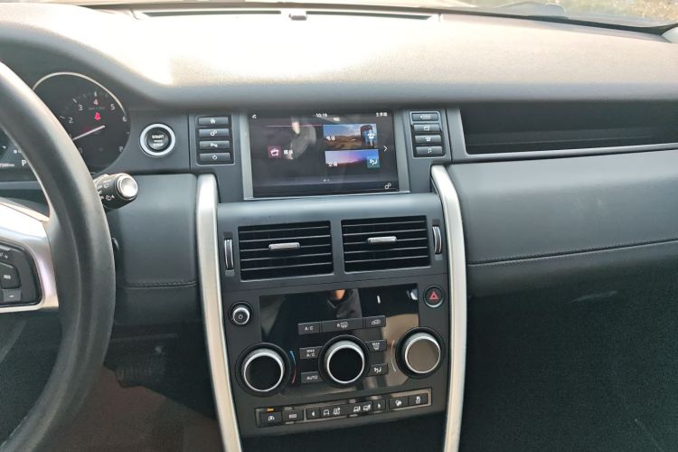 路虎 发现神行 2017款 2.0T SE局部细节16