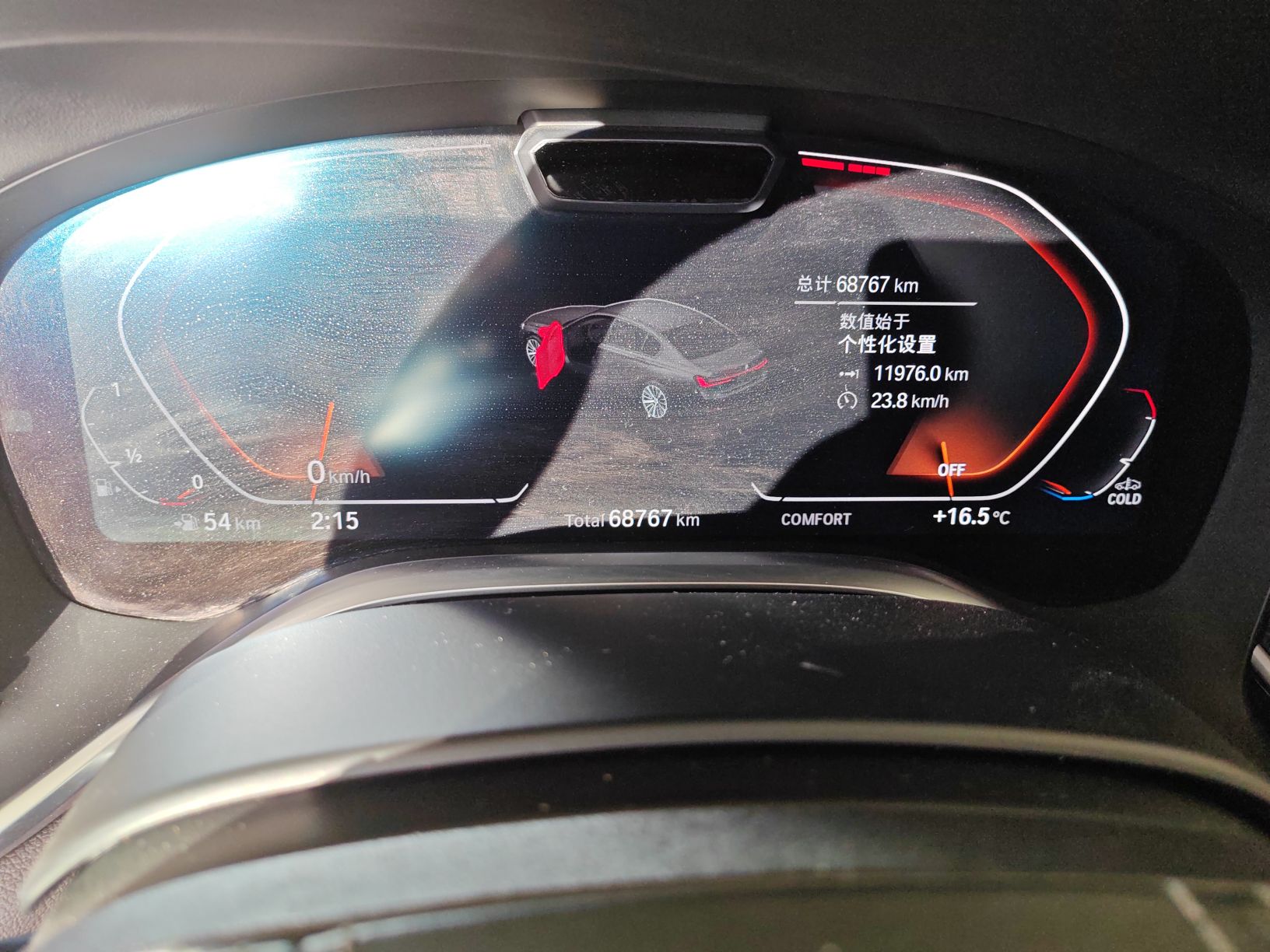 车300二手车图片