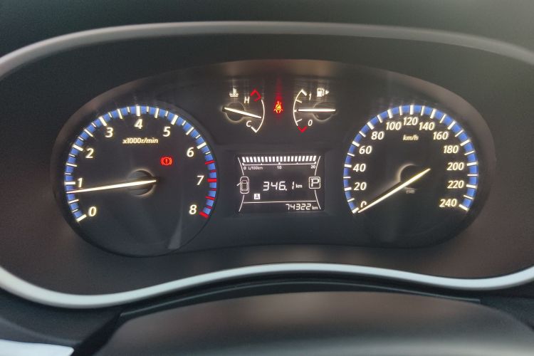 启辰T90 2017款 2.0L CVT智尚版中控内饰15