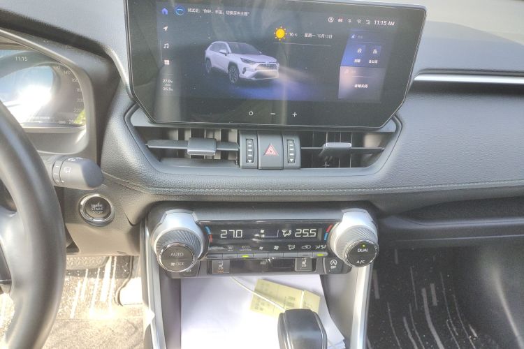 丰田 RAV4荣放 2023款 2.0L CVT四驱探险Plus版局部细节9003