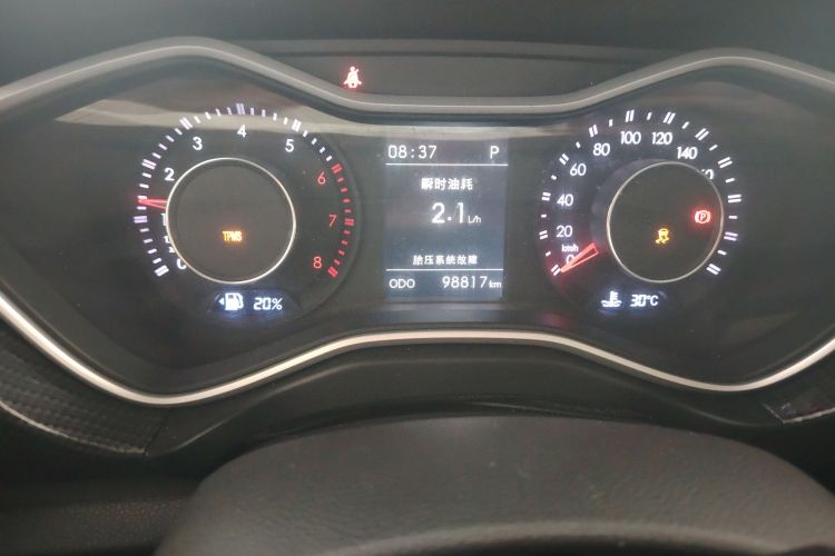 北京BJ20 2018款 1.5T CVT豪华型中控内饰15