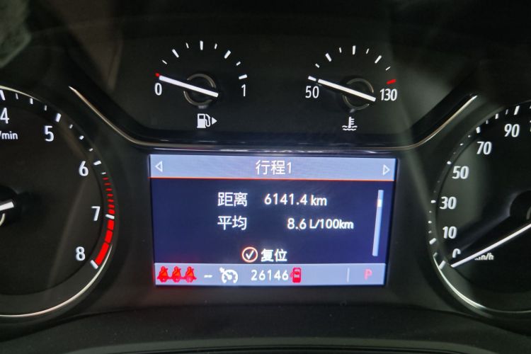 别克 君威 2022款 552T 智享型中控内饰15