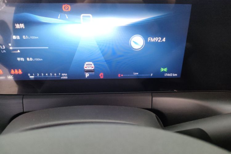 别克 威朗 2023款 Pro 乐享版中控内饰15