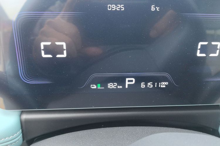 吉利几何E萤火虫 2024款 401km 星光中控内饰15