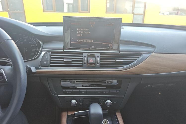 奥迪A6L 2018款 30周年年型 30 FSI 风尚型局部细节16